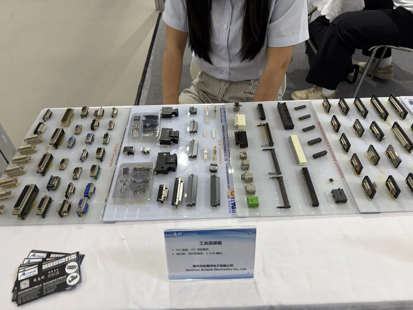 Industrial halls at the Canton Fair, walked in person